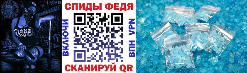 сколько стоит  Елабуга  ОМГ ОМГ ССЫЛКА  Амфетамин Premium 