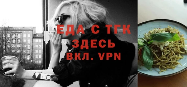 СК Беломорск