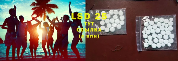 прущая мука Белоозёрский
