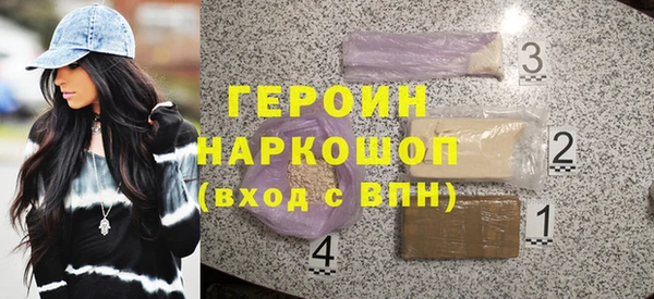 СК Беломорск