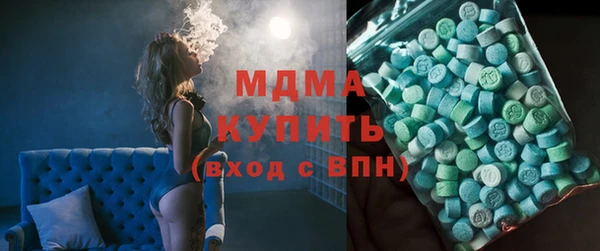 прущая мука Белоозёрский