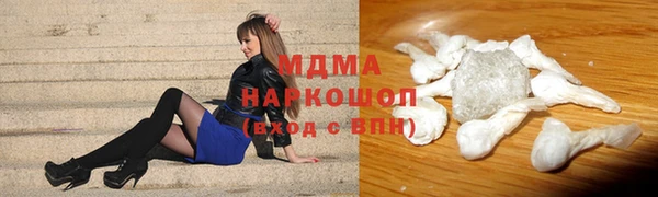СК Беломорск