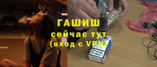 СК Беломорск