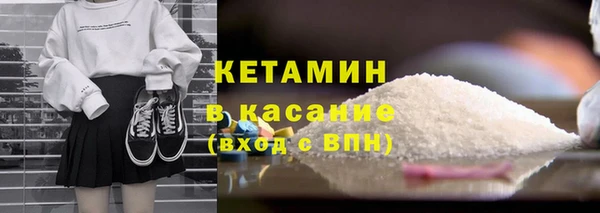 прущая мука Белоозёрский