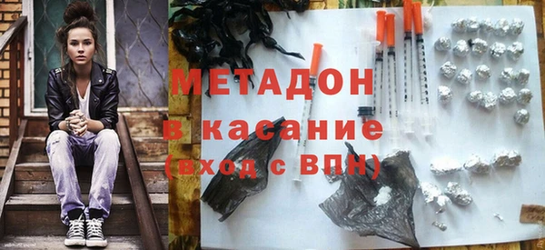 прущая мука Белоозёрский