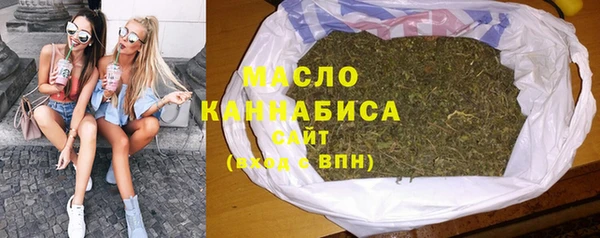 СК Беломорск