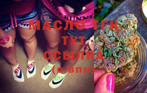 прущая мука Белоозёрский