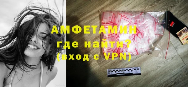 СК Беломорск