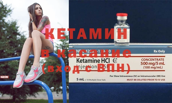мяу мяу мука Белокуриха