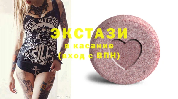 прущая мука Белоозёрский
