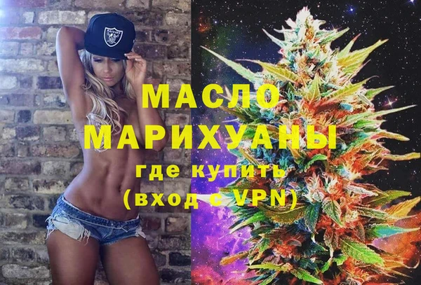 прущая мука Белоозёрский