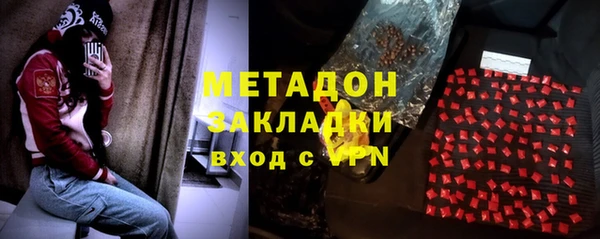 СК Беломорск