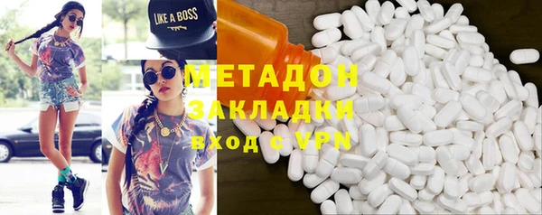 прущая мука Белоозёрский
