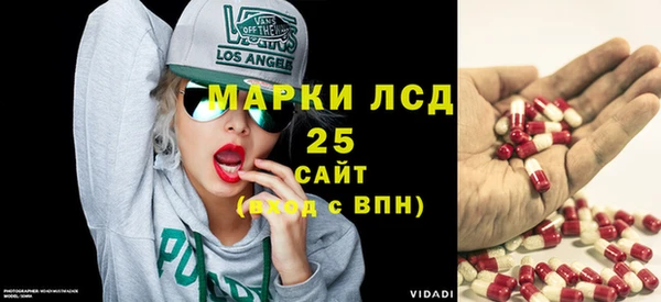 мяу мяу мука Белокуриха