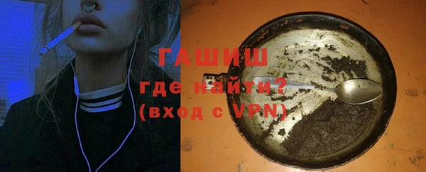 прущая мука Белоозёрский