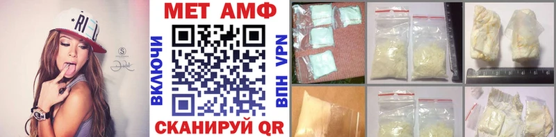 закладки Елабуга Первитин витя